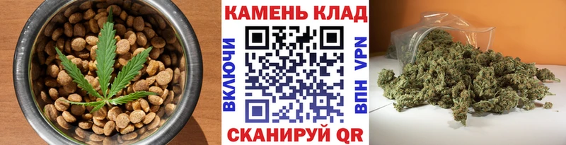 мега ссылки  Белогорск  Cannafood марихуана 