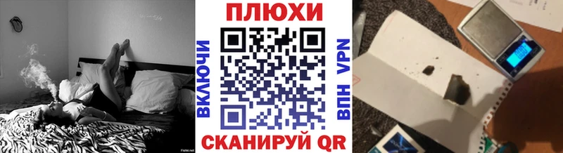 ссылка на мегу как войти Белогорск Гашиш Ice-O-Lator