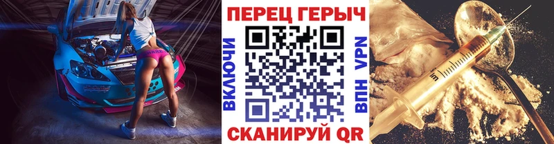 Героин афганец  кракен маркетплейс  Белогорск 