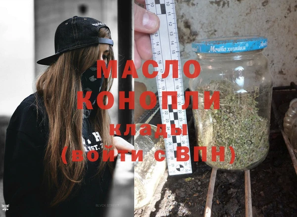 мяу мяу мука Кострома