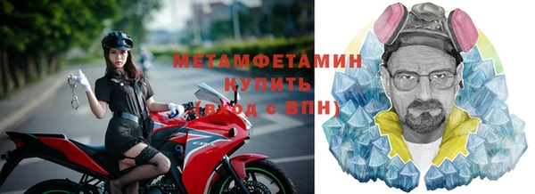 мяу мяу мука Кострома
