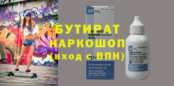 мяу мяу мука Кострома