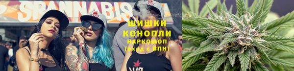 MESCALINE Покров