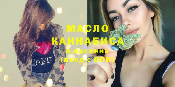 мяу мяу мука Кострома