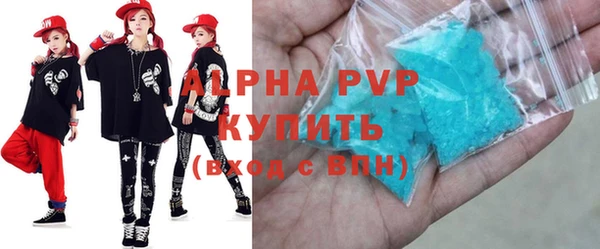 мяу мяу мука Кострома