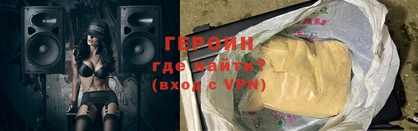 мяу мяу мука Кострома