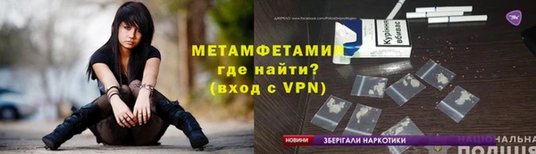 мяу мяу мука Кострома