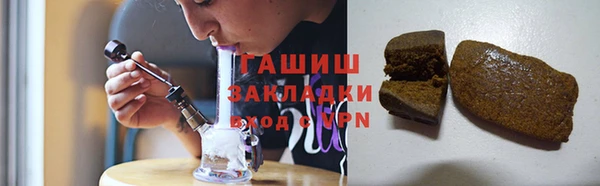 экстази Мурманск
