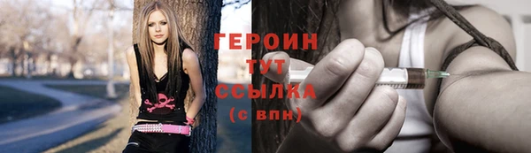 мяу мяу мука Кострома