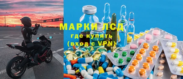 крисы Нижневартовск