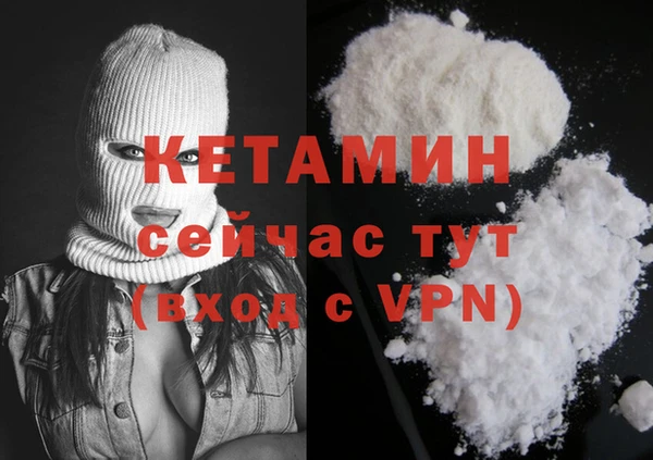 крисы Нижневартовск