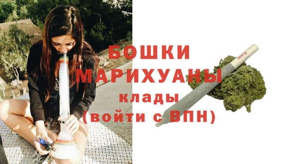 мяу мяу мука Кострома