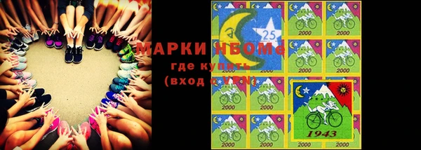 мяу мяу мука Кострома