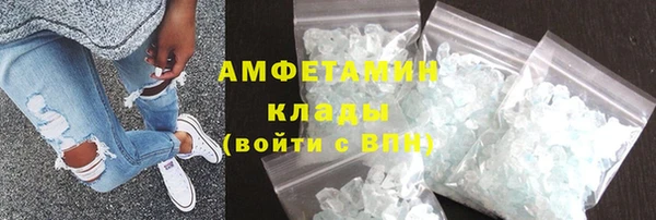 мяу мяу мука Кострома