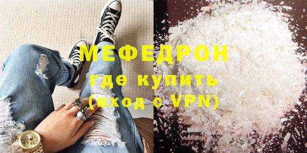 дживик Покачи