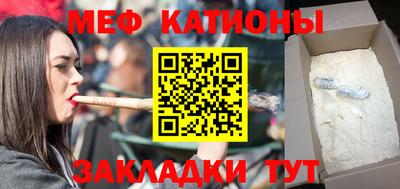 амфетамин Будённовск