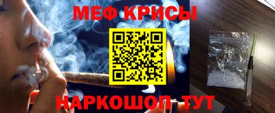 винт Бузулук