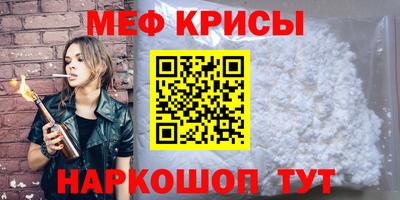 твердый Бугуруслан