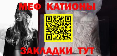 таблы Аргун