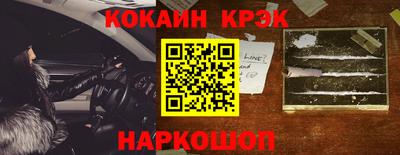 таблы Аргун