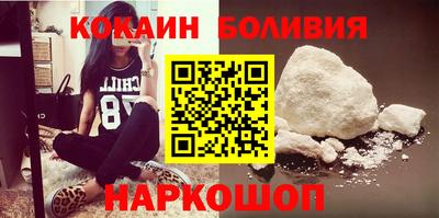 ПСИЛОЦИБИНОВЫЕ ГРИБЫ Апшеронск