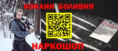 винт Бузулук