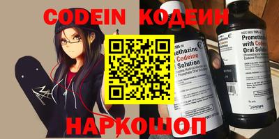 дистиллят марихуана Апрелевка