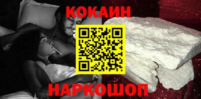 а пвп мука Балашиха