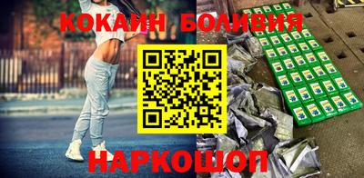 твердый Бугуруслан