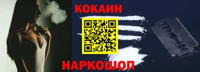 гашиш Балахна
