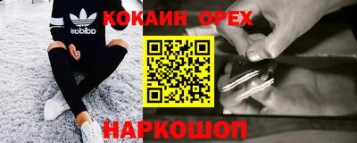 а пвп мука Балашиха