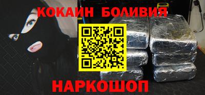 а пвп мука Балашиха