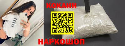 гашиш Балахна