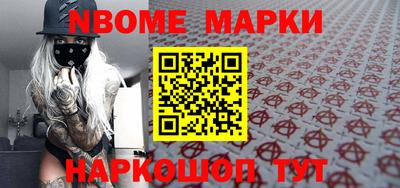 гашиш Балахна
