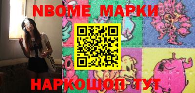 гашиш Балахна