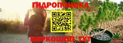 твердый Бугуруслан