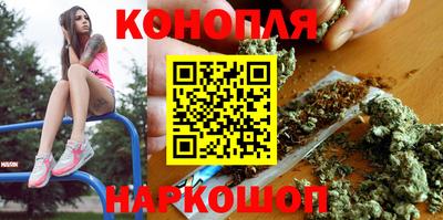 амфетамин Будённовск