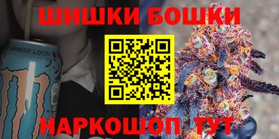 а пвп мука Балашиха