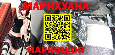 амфетамин Будённовск