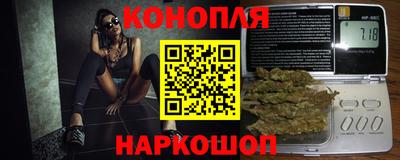 а пвп мука Балашиха