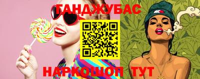 таблы Аргун