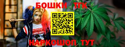 твердый Бугуруслан