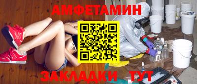 дистиллят марихуана Апрелевка