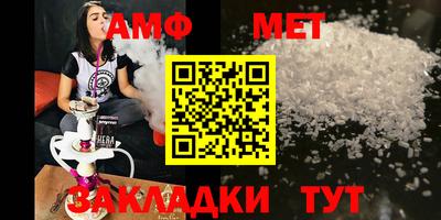 твердый Бугуруслан