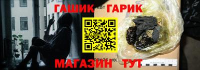 твердый Бугуруслан