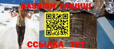 таблы Аргун