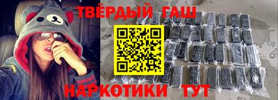 а пвп мука Балашиха