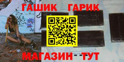 а пвп мука Балашиха
