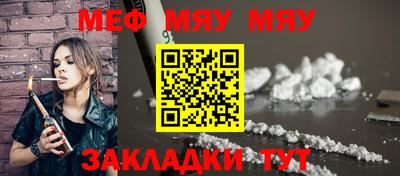 таблы Аргун