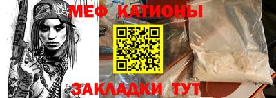 винт Бузулук